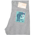True Guy in Hickory Selvedge