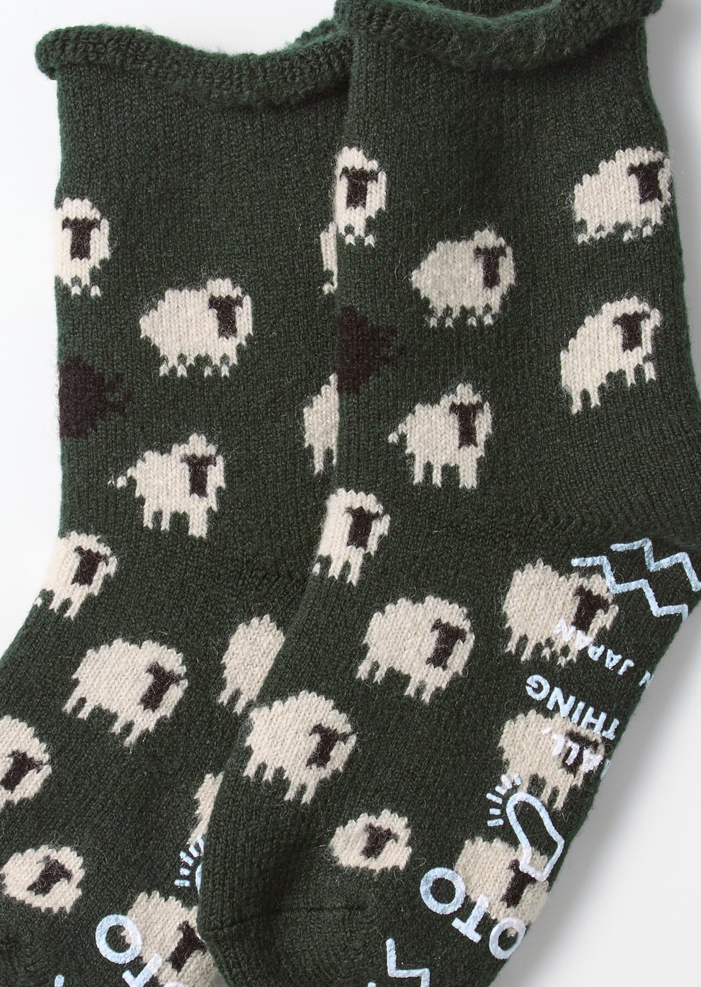 Pile Room Socks in Dark Green Sheep