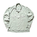 Tencel Gabardine Patio Shirt in Sage